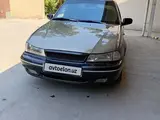 Daewoo Nexia 1999 yil, shahar Farg'ona uchun 2 513 у.е. id6533602, Fotosurat №1