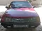 Вишня ВАЗ (Lada) Самара (седан 21099) 1993 года, КПП Механика, в Наманган за 2 000 y.e. id5141945