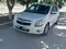 Oq Chevrolet Cobalt, 1 pozitsiya 2015 yil, КПП Mexanika, shahar Andijon uchun 7 500 у.е. id5187521