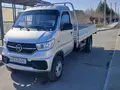 KAMAX  Kama w21 2024 yil, shahar Navoiy uchun ~13 355 у.е. id6484694