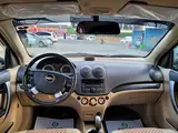 Chevrolet Nexia 3, 4 pozitsiya 2017 yil, КПП Avtomat, shahar Namangan uchun 9 800 у.е. id5180840, Fotosurat №1