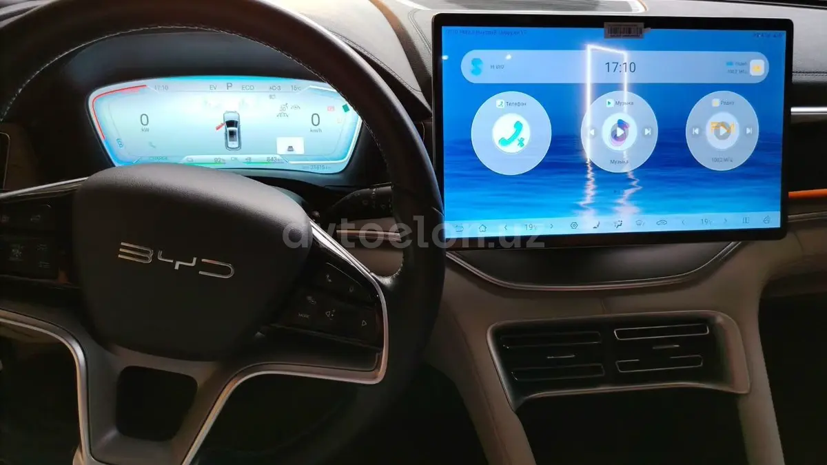 BYD Song Plus DM-i Champion — 2