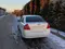 Oq Chevrolet Nexia 3, 2 pozitsiya 2018 yil, КПП Mexanika, shahar Toshkent uchun 7 400 у.е. id6488720