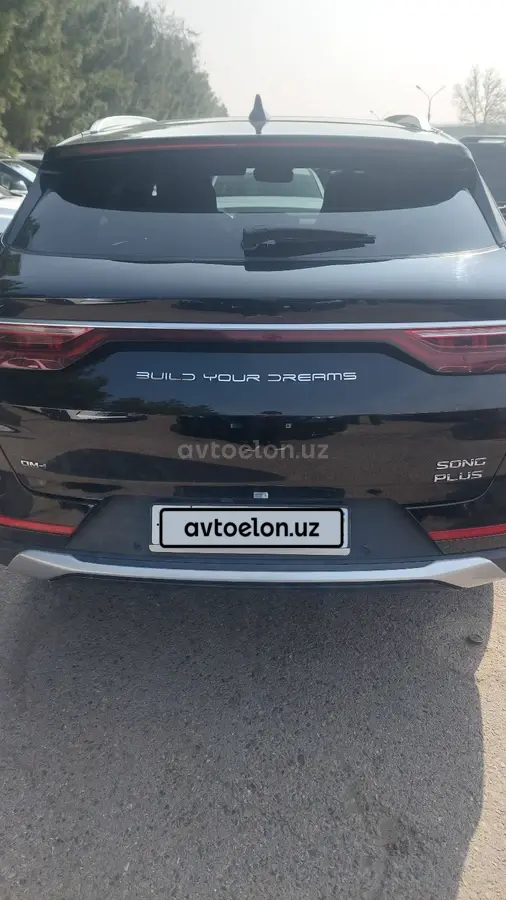 BYD Song Plus DM-i — 2