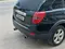 Черный Chevrolet Captiva, 1 позиция 2009 года, КПП Автомат, в Карши за 9 000 y.e. id5168853