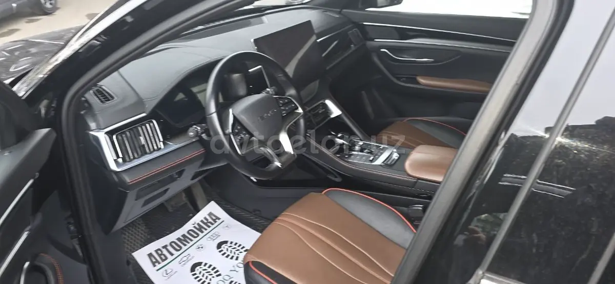 BYD Song Plus DM-i — 2