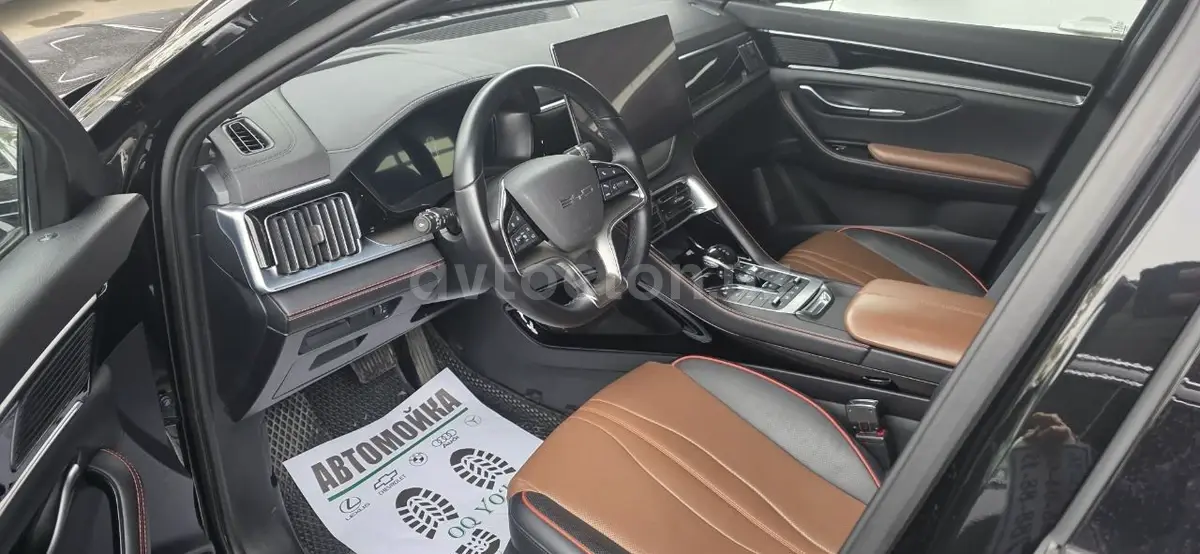 BYD Song Plus DM-i — 3