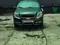 Мокрый асфальт Chevrolet Nexia 3, 4 позиция 2020 года, КПП Автомат, в Андижан за 8 900 y.e. id6438297