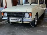 Москвич 412 1986 года, КПП Механика, в Фергана за ~1 306 y.e. id6515769, Фото №1