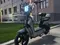 Ducati  X3 2023 yil, shahar Samarqand uchun ~281 у.е. id4361820