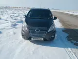 Jigarrang Chevrolet Spark, 2 pozitsiya 2018 yil, КПП Mexanika, shahar Navoiy uchun ~6 104 у.е. id6376840, Fotosurat №1