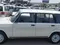 Белый ВАЗ (Lada) 2104 1989 года, КПП Механика, в Ташкент за 4 000 y.e. id5137945
