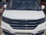 Shineray 2023 года, в Фергана за 16 000 y.e. id6411068, Фото №1