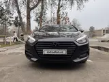 Hyundai i30 2016 года, КПП Автомат, в Китаб за ~17 315 y.e. id6376912, Фото №1