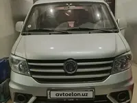 Dong Feng DFSK K01H 2023 года, в Наманган за 12 950 y.e. id7057072