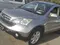 Kumush rang Honda CR-V 2008 yil, КПП Avtomat, shahar Toshkent uchun 13 500 у.е. id6625864