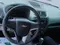 Chevrolet Cobalt, 4 pozitsiya EVRO 2021 yil, КПП Avtomat, shahar Namangan uchun 11 600 у.е. id5227885