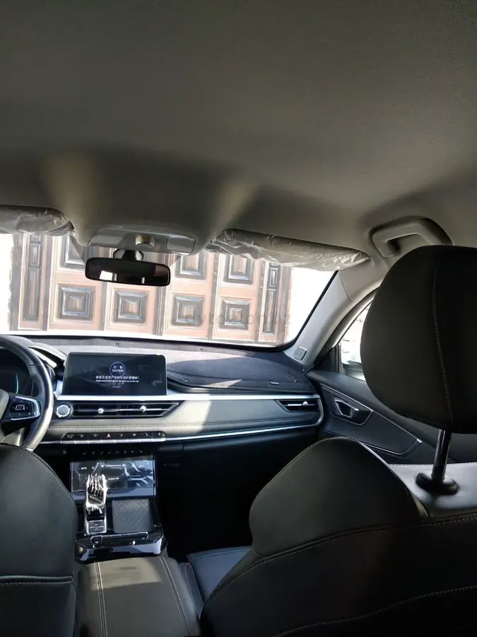 Chery Tiggo 7 Pro — 2