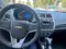 Белый Chevrolet Cobalt, 4 позиция 2024 года, КПП Автомат, в Денау за ~11 662 y.e. id5221783