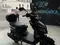Yadea 2025 yil, shahar Andijon uchun ~830 у.е. id6464603