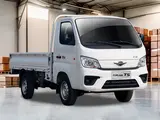 Forland  T5-2850 2025 года, в Ташкент за ~16 404 y.e. id5139211, Фото №1