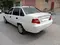 Oq Chevrolet Nexia 2, 4 pozitsiya DOHC 2014 yil, КПП Mexanika, shahar Jizzax uchun ~6 096 у.е. id4999758