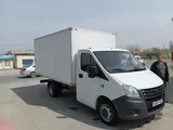 ГАЗ 2023 года, в Гулистан за 25 000 y.e. id6338372, Фото №1