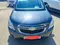 Мокрый асфальт Chevrolet Cobalt, 4 позиция 2024 года, КПП Автомат, в Ташкент за 13 300 y.e. id5149065