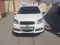 Белый Chevrolet Nexia 3, 4 позиция 2020 года, КПП Автомат, в Фергана за 10 200 y.e. id4990969