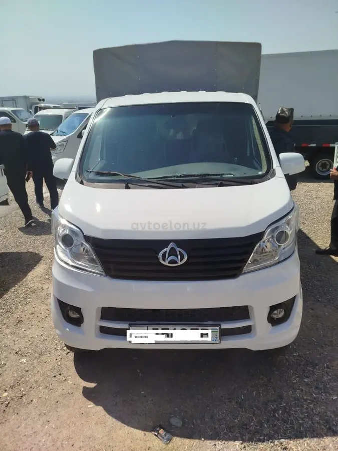 Changan SC6406