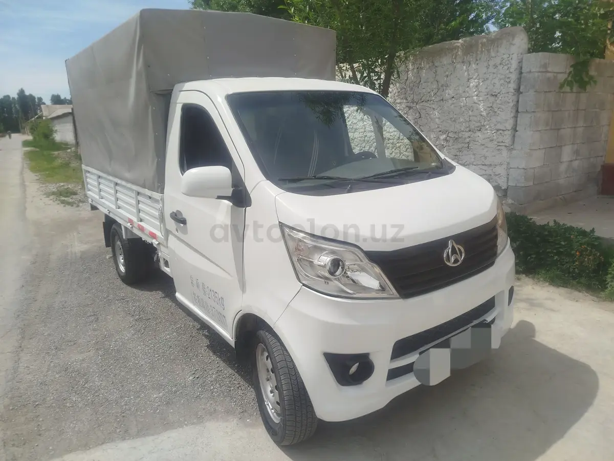 Changan SC6406 — 2