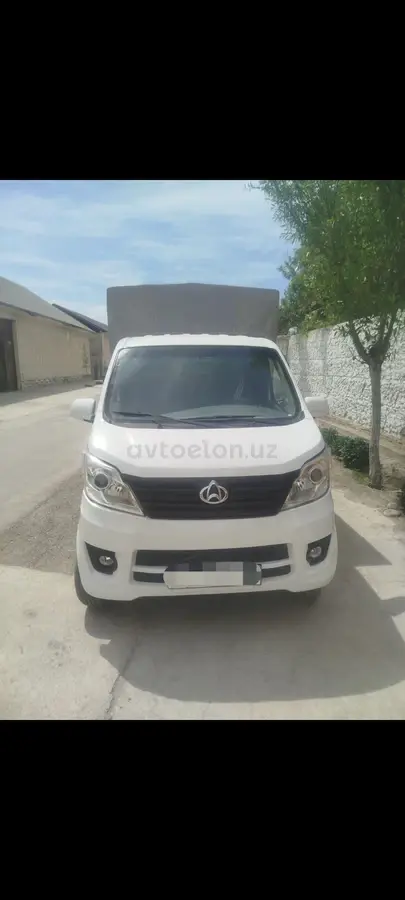 Changan SC6406 — 3