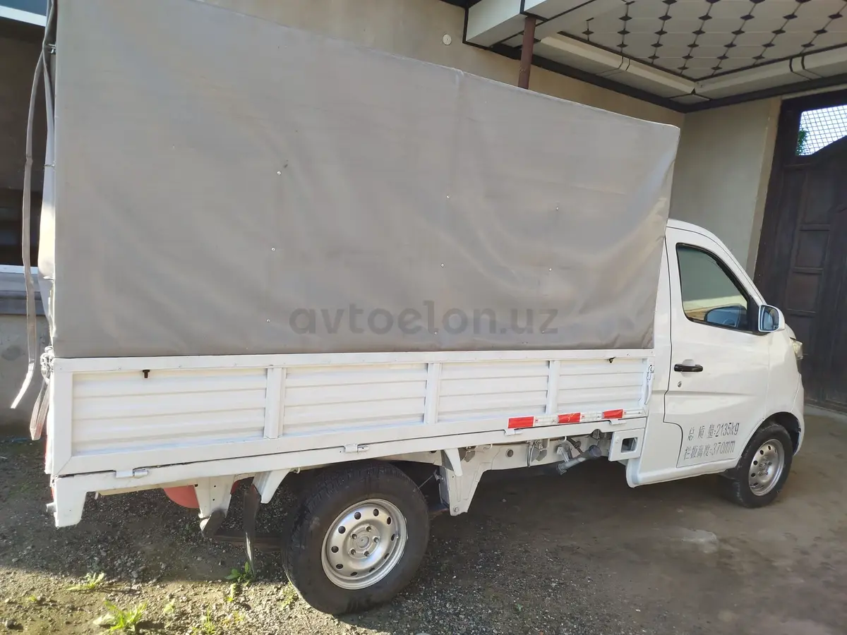 Changan SC6406 — 4