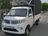 Shineray 2024 года, в Фергана за 14 000 y.e. id6432470