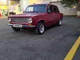 ВАЗ (Lada) 2101 1987 года, КПП Механика, в Самарканд за ~1 619 y.e. id6596733, Фото №1