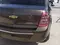 Перламутрово-коричневый Chevrolet Cobalt, 4 позиция 2023 года, КПП Автомат, в Самарканд за 13 000 y.e. id4871012