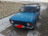Москвич 2141 1990 года, КПП Механика, в Наманган за ~1 195 y.e. id6433632
