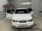 Белый Chevrolet Nexia 2, 3 позиция DOHC 2015 года, КПП Механика, в Самарканд за 7 800 y.e. id5221628