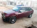 Olcha VAZ (Lada) Samara (hatchback 2109) 1988 yil, КПП Mexanika, shahar Xazorasp tumani uchun ~1 430 у.е. id5220066