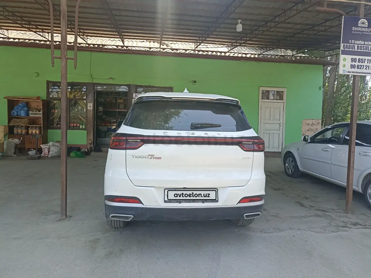 Chery Tiggo 7 Pro — 3