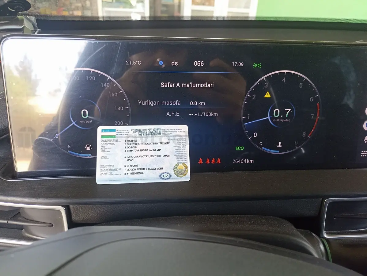 Chery Tiggo 7 Pro — 5