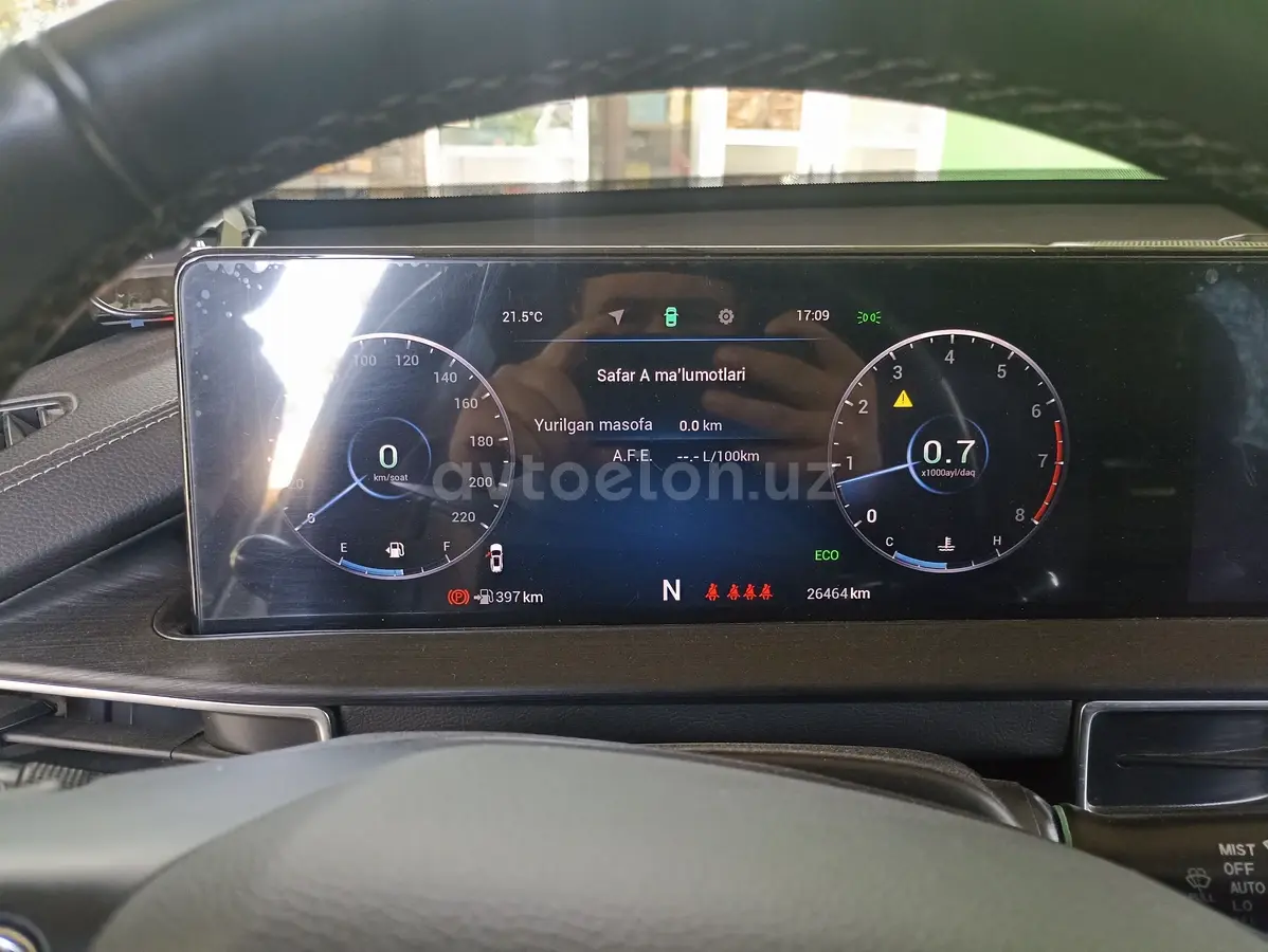 Chery Tiggo 7 Pro — 6