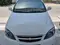 Chevrolet Gentra, 3 pozitsiya 2015 yil, КПП Avtomat, shahar Farg'ona uchun 10 500 у.е. id4961018