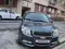 Мокрый асфальт Chevrolet Nexia 3, 4 позиция 2019 года, КПП Автомат, в Ташкент за 10 500 y.e. id5156920