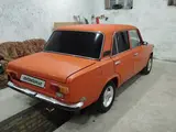 Оранжевый ВАЗ (Lada) 2101 1980 года, КПП Механика, в Самарканд за ~1 166 y.e. id6475821, Фото №1