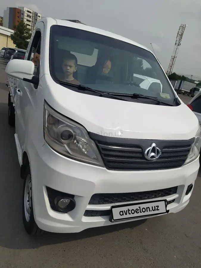 Changan CM-8