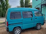 Yashil Daewoo Damas 2001 yil, shahar Qo'qon uchun 2 500 у.е. id6445484, Fotosurat №1