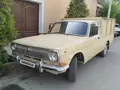 ГАЗ 24 (Волга) 1984 года, КПП Механика, в Фергана за 1 600 y.e. id6435436