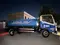 Isuzu 2013 года, в Карши за ~22 212 y.e. id6407885