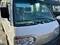 Белый Chevrolet Damas 2024 года, КПП Механика, в Янгикурганский район за ~7 681 y.e. id4470542